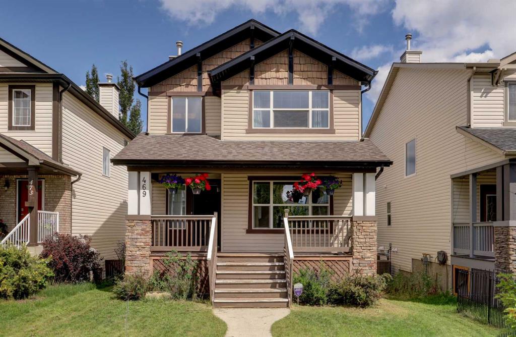 469 Morningside Way, Airdrie, MLS® # A2242535