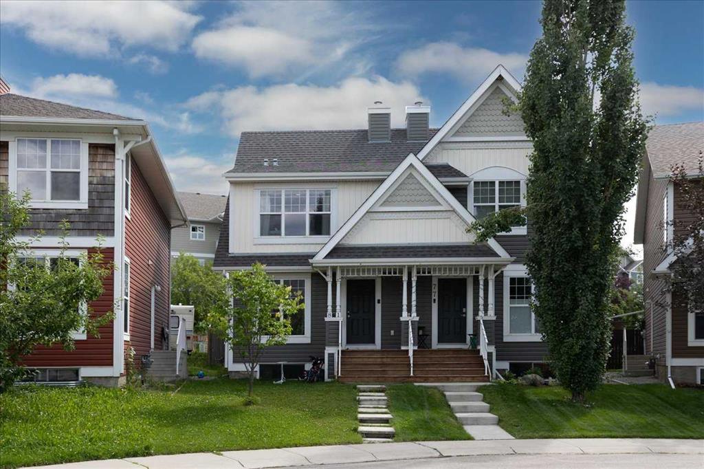 81 Auburn Crescent Lane, Calgary, MLS® # A2243466