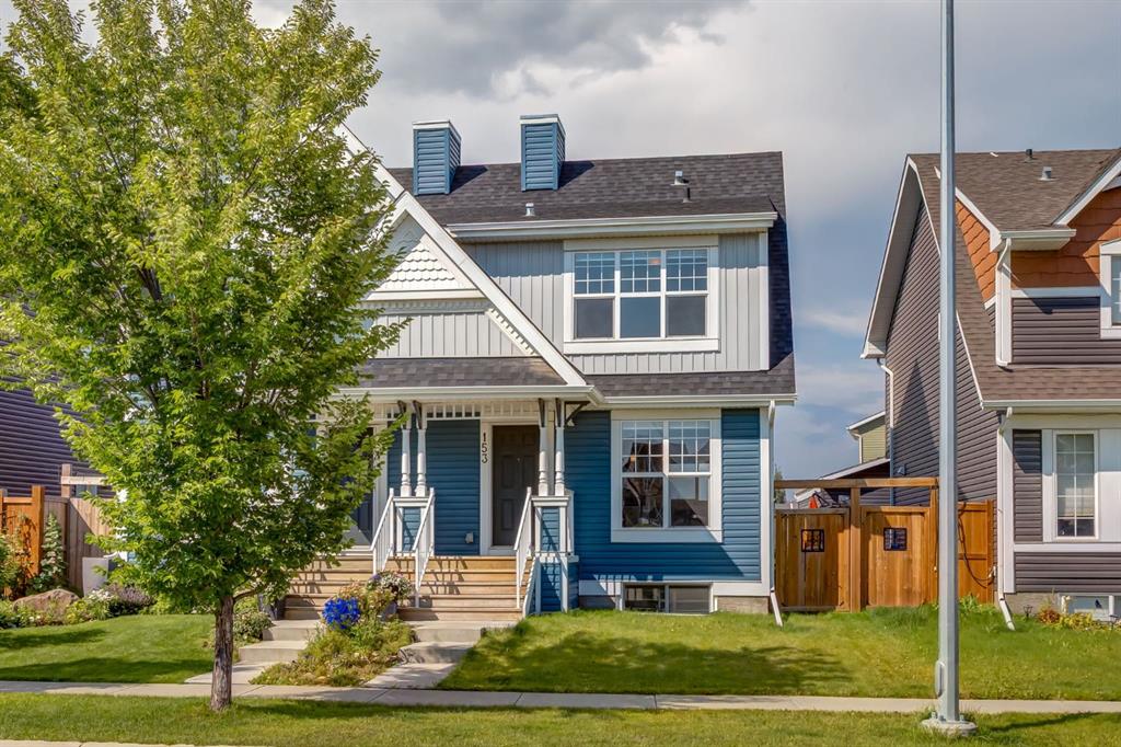 153 Auburn Meadows Way, Calgary, MLS® # A2245739