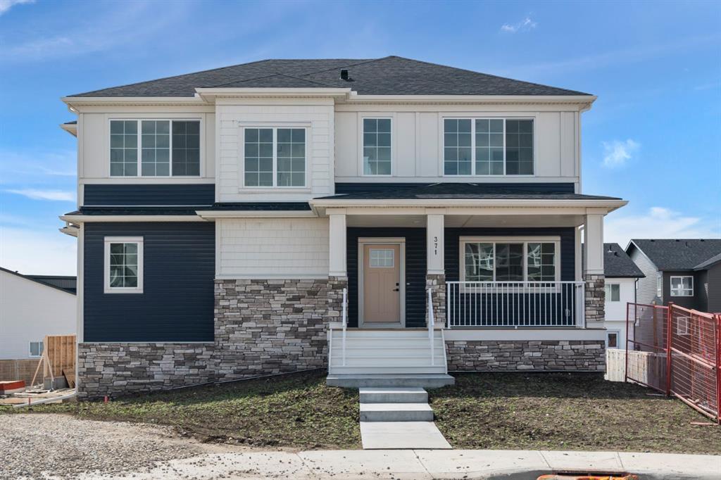 371 Carringvue Grove, Calgary, MLS® # A2253163
