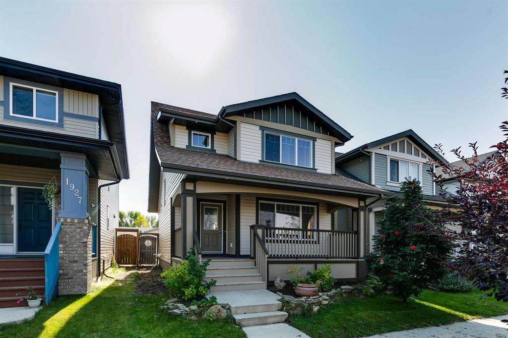 1931 Reunion Boulevard, Airdrie, MLS® # A2260432