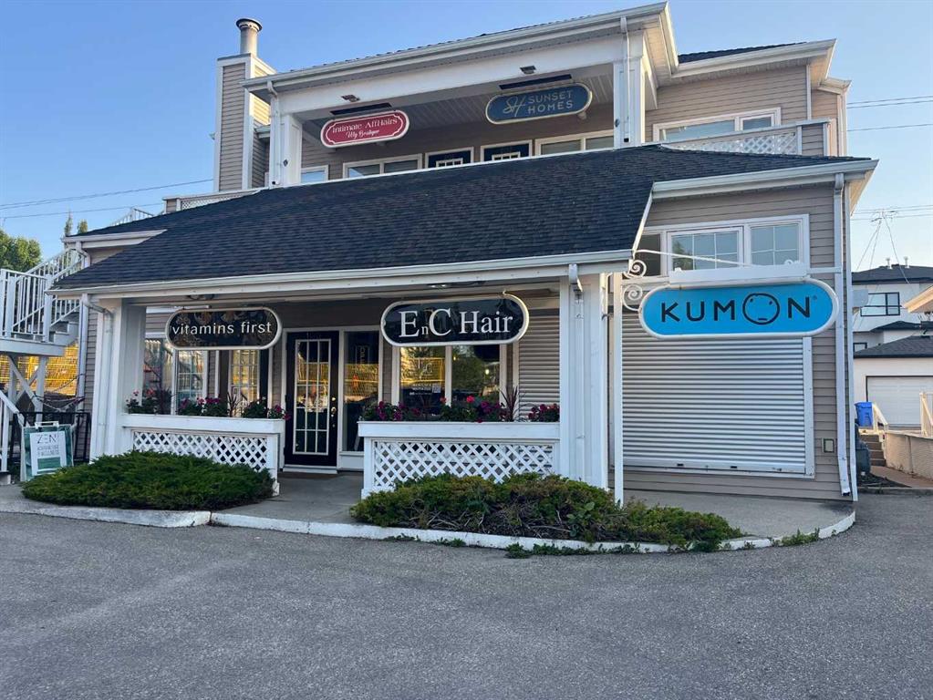 2136 33 Avenue, Calgary, MLS® # A2264895