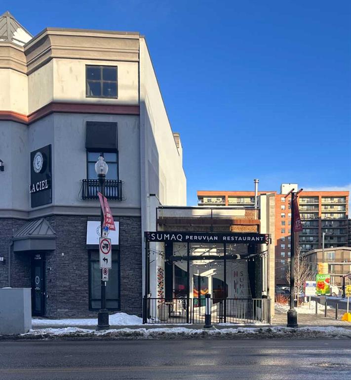 1424 17 Avenue, Calgary, MLS® # A2275942