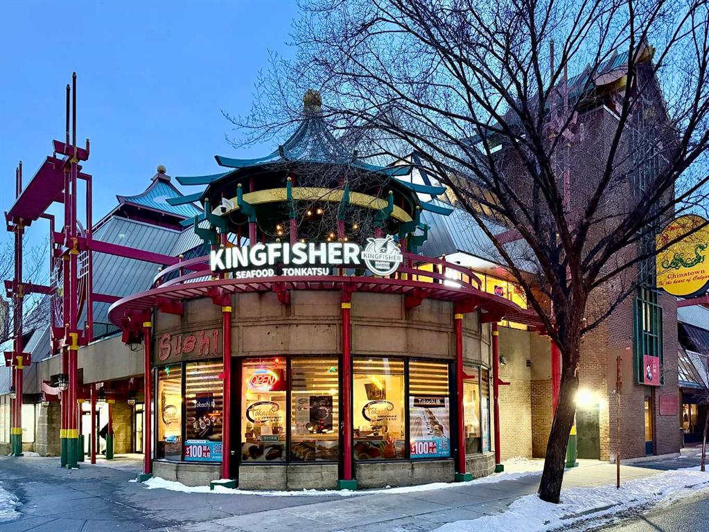 328 Centre Street, Calgary, MLS® # A2276137