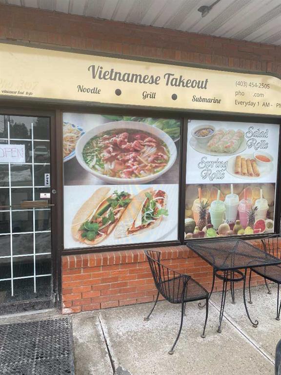 554 Northmount Drive, Calgary, MLS® # A2298364