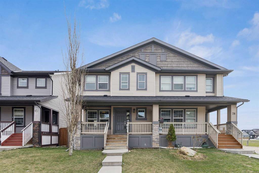 74 Skyview Point Green, Calgary, MLS® # A2307613