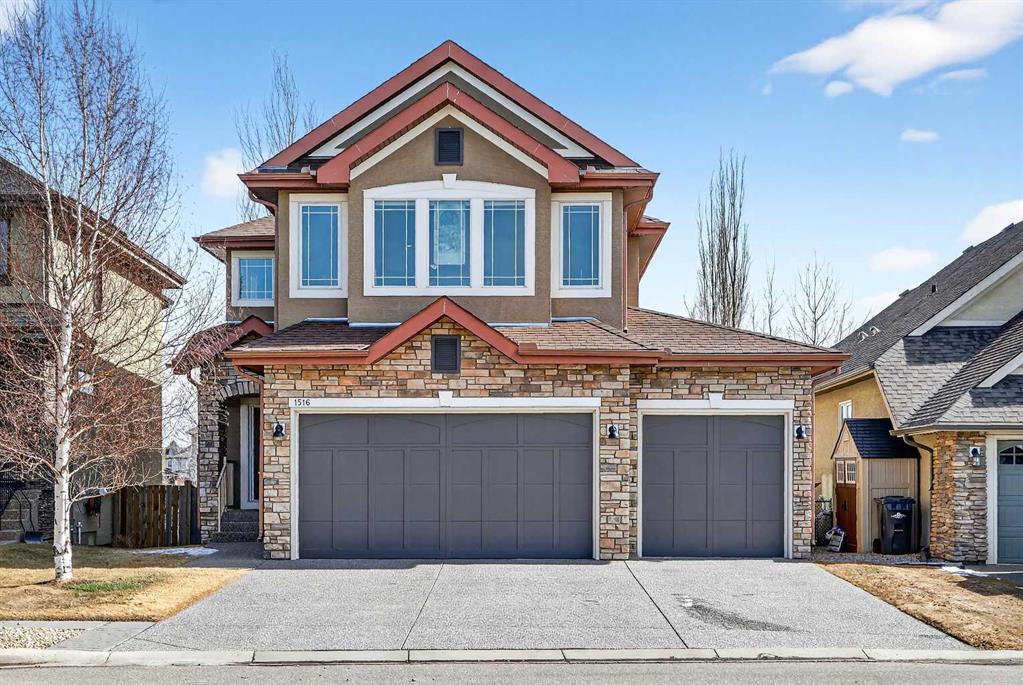 1516 Montrose Terrace, High River, MLS® # A2308936