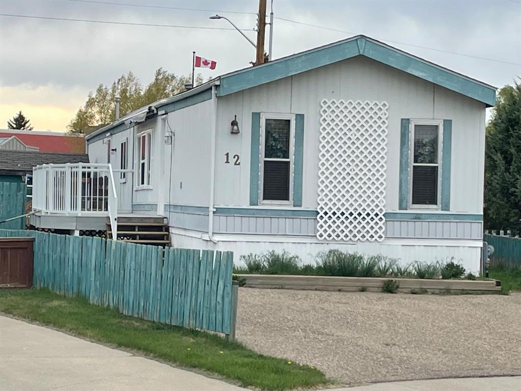 12 Westover Crescent, Claresholm, MLS® # A2311036
