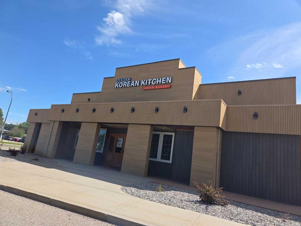 2025 Mayor Magrath Drive, Lethbridge, MLS® # A2319260