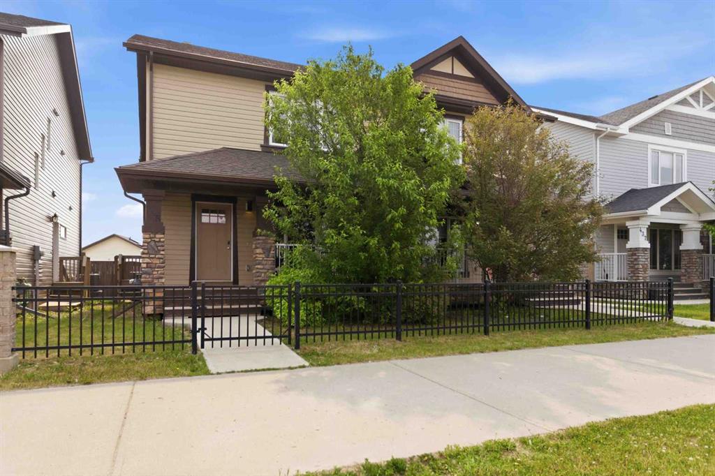 445 Heritage Drive, Fort Mcmurray, MLS® # A2325971