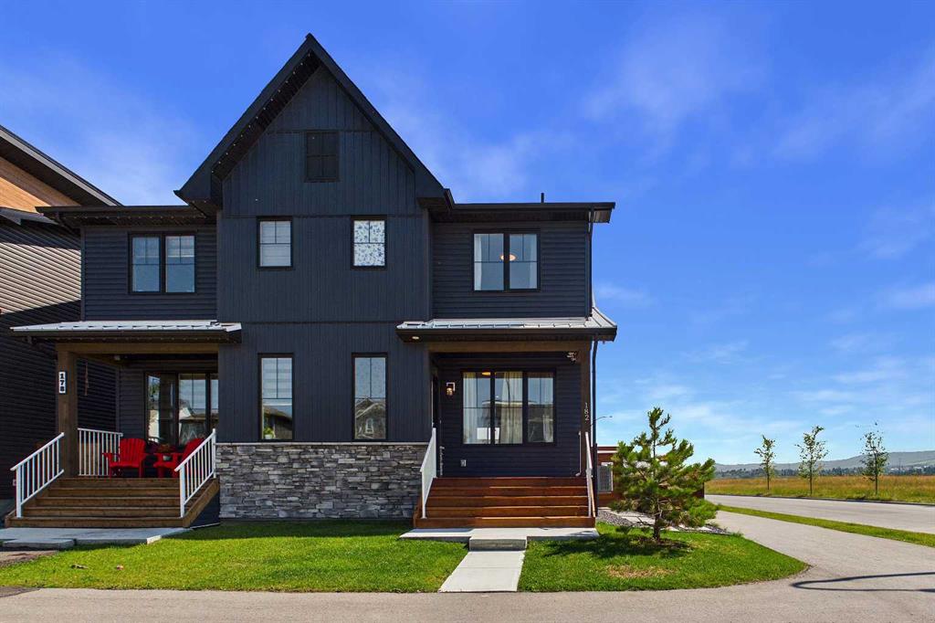 182 Rowley Gate, Calgary, MLS® # A2338450