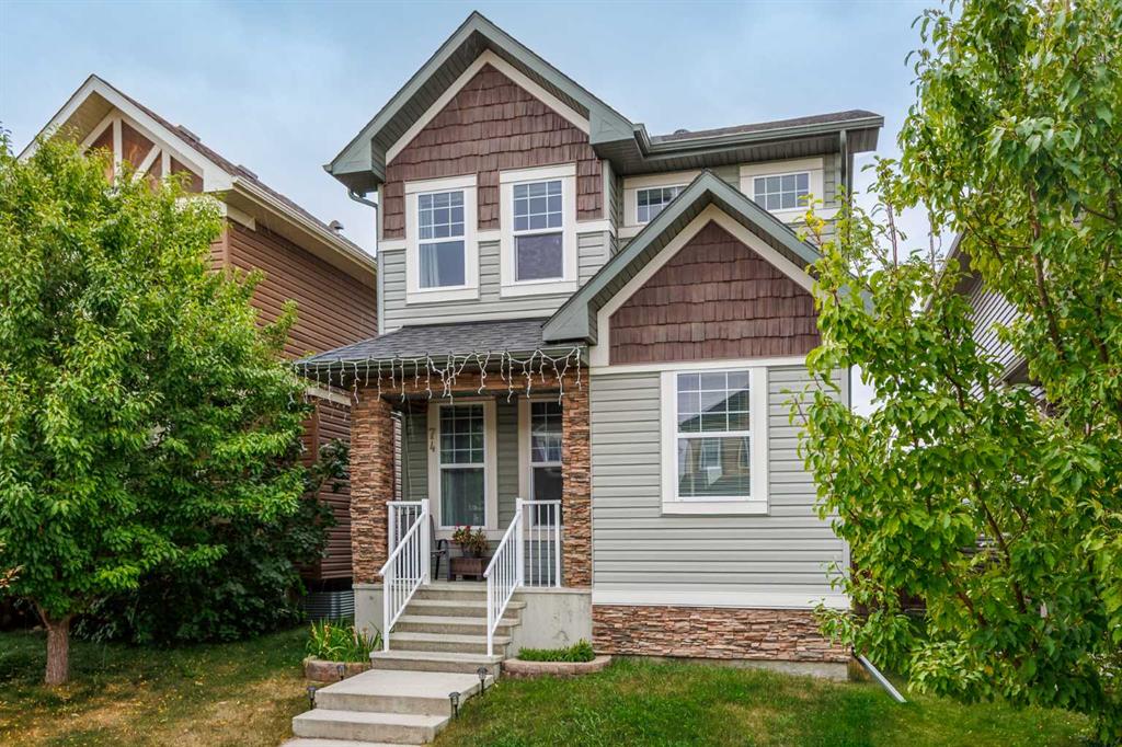 74 Ravenswynd Rise, Airdrie, MLS® # A2342543