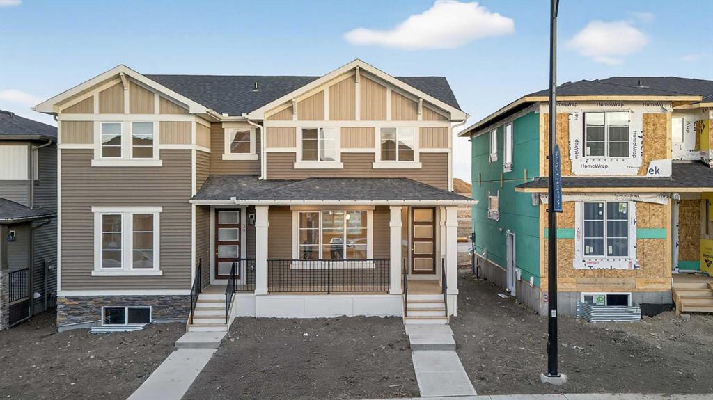 242 Southbow Avenue, Cochrane, MLS® # A2343577