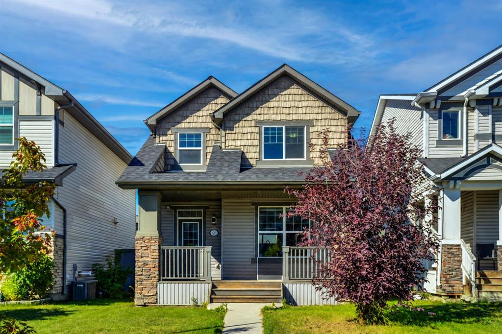 121 Skyview Ranch Drive, Calgary, MLS® # A2346258