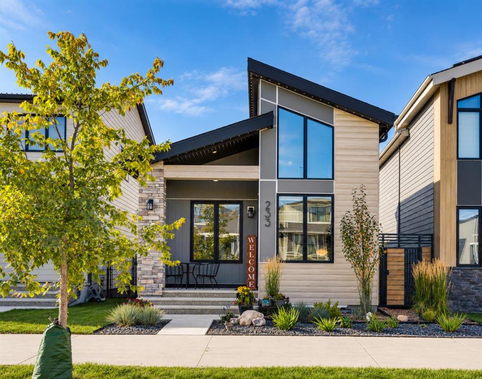 233 Haskayne Drive, Calgary, MLS® # A2349129