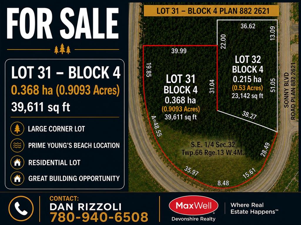  Residential Land for Sale, MLS® # A2351503