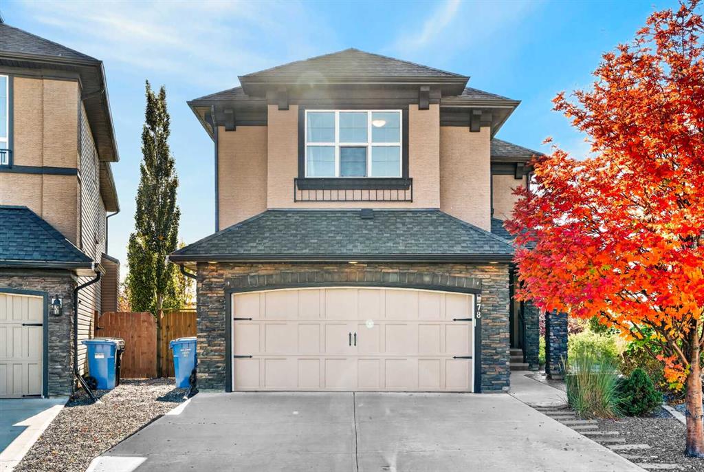 78 Cranarch View, Calgary, MLS® # A2352833