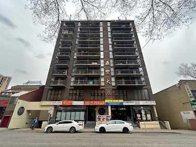 108 3 Avenue, Calgary, MLS® # A2354132