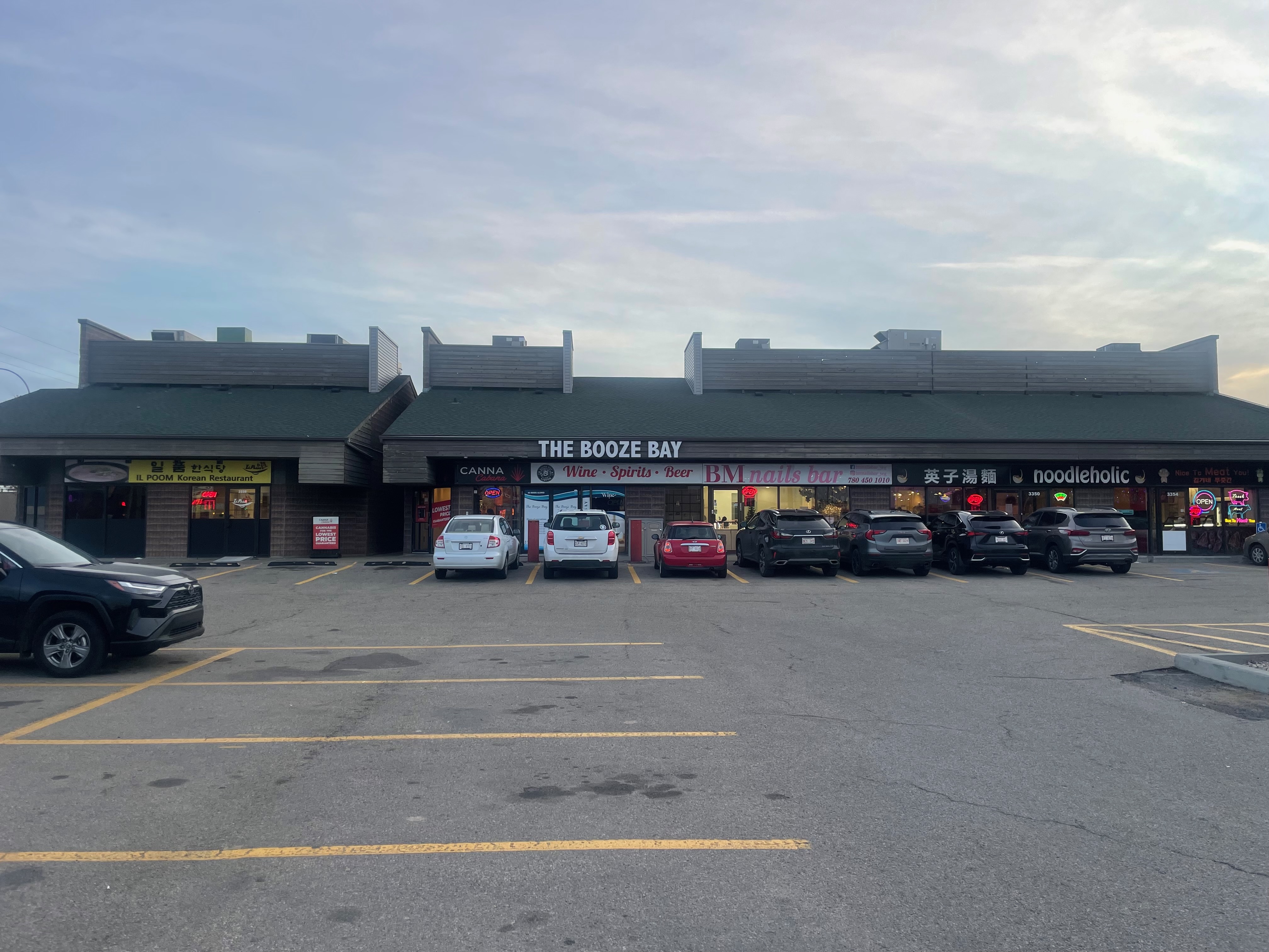 Property for Lease, MLS® # 44160723