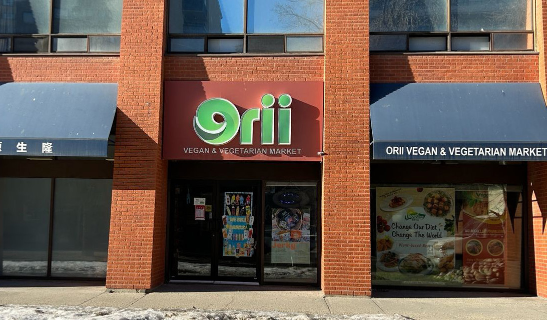 Property for Sale, MLS® # 44444849