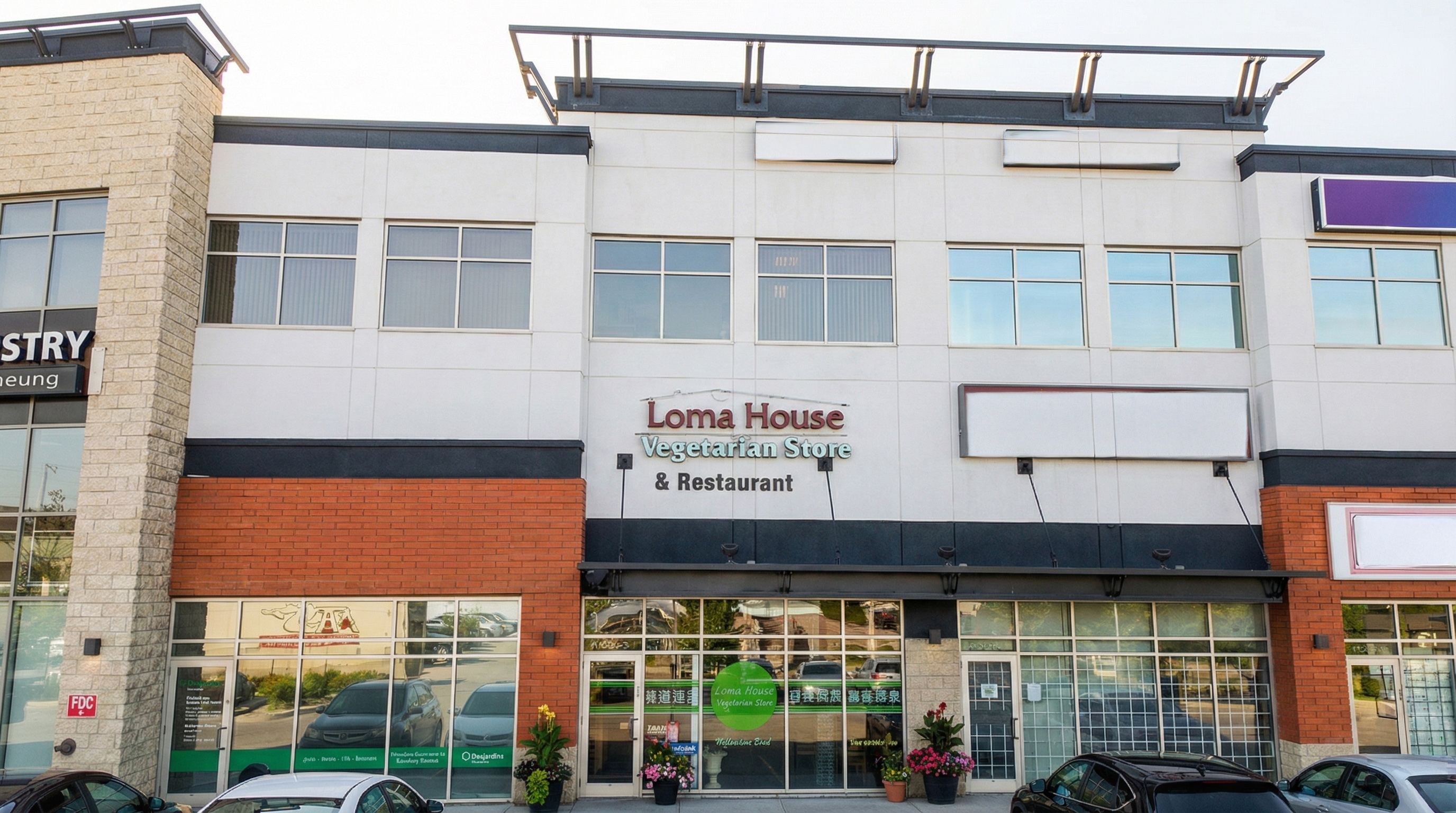 Property for Lease, MLS® # 44595583