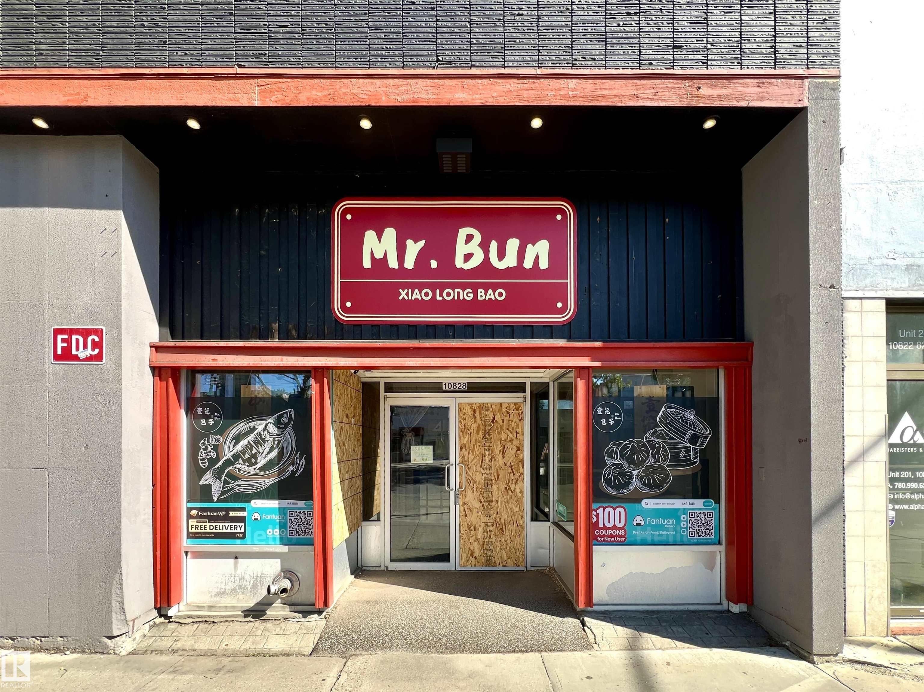  Business for Sale, MLS® # E4446460