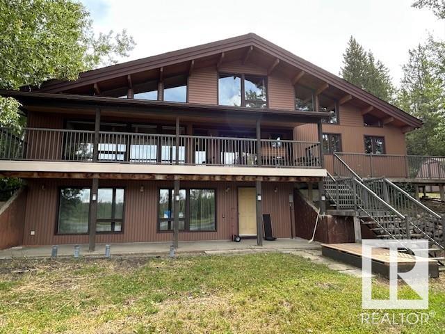 543011 Rg Rd 194 Acres, Rural Lamont County, MLS® # E4447936