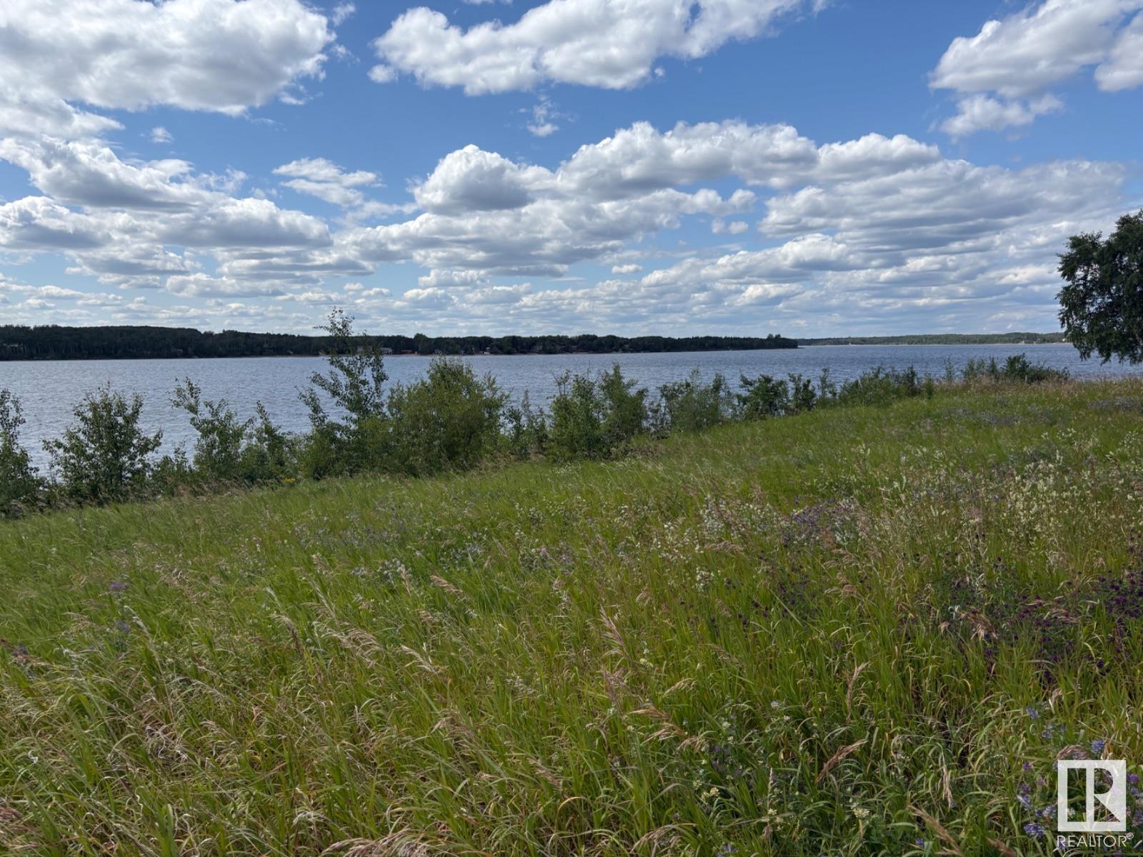  Vacant Lot/Land for Sale, MLS® # E4448245