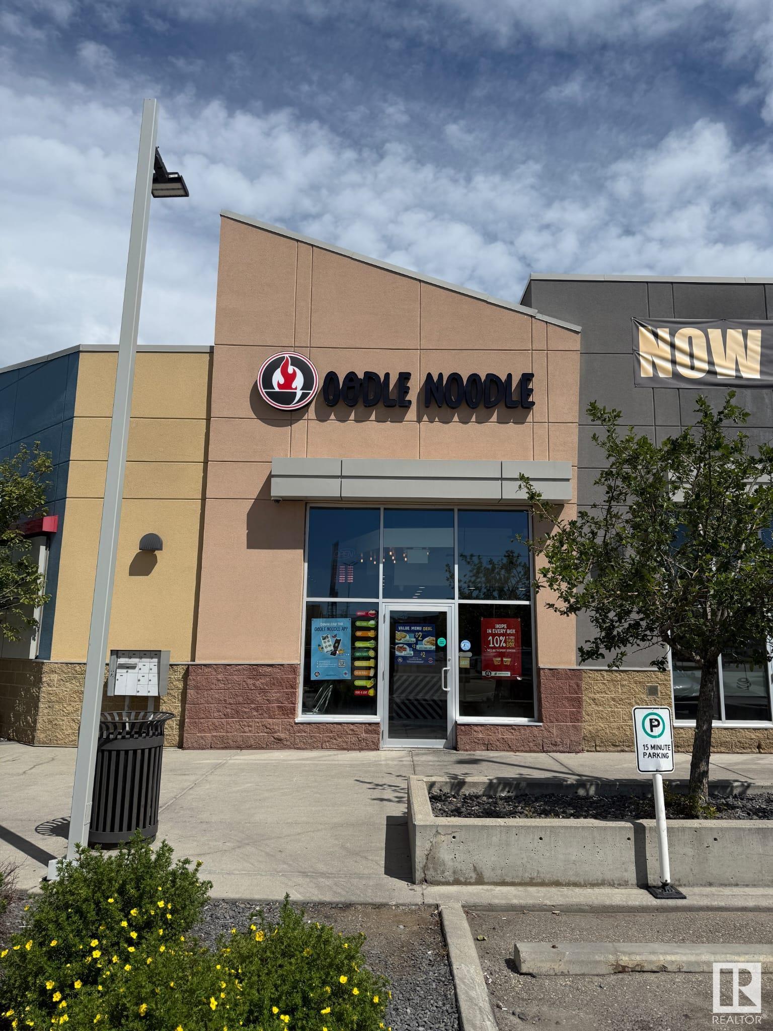  Business for Sale, MLS® # E4449061