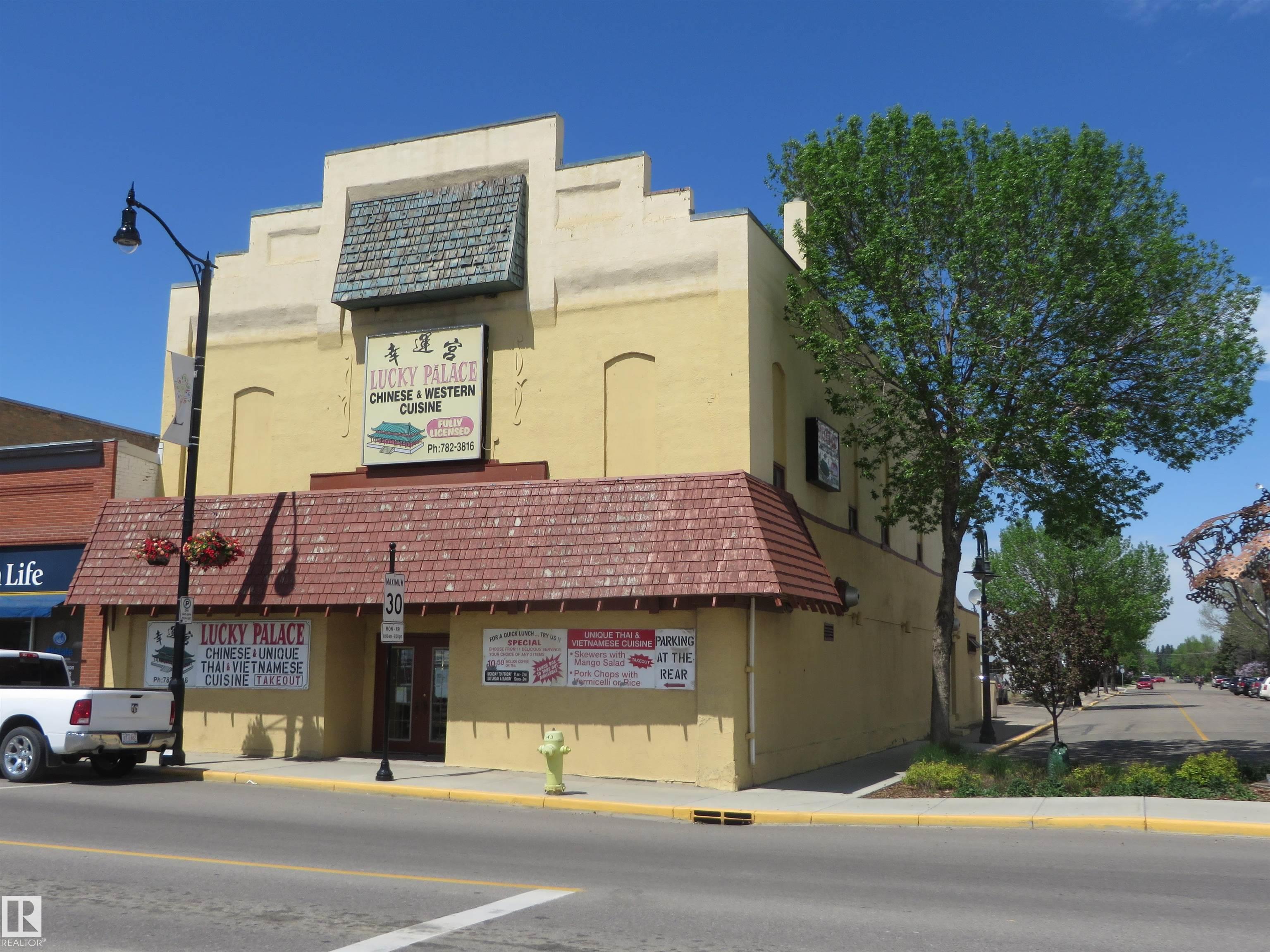  Retail Property for Sale, MLS® # E4450789