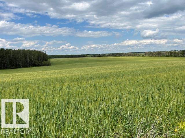  Vacant Lot/Land for Sale, MLS® # E4451268