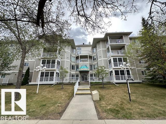 206 8715 82 Avenue, Edmonton, MLS® # E4453835