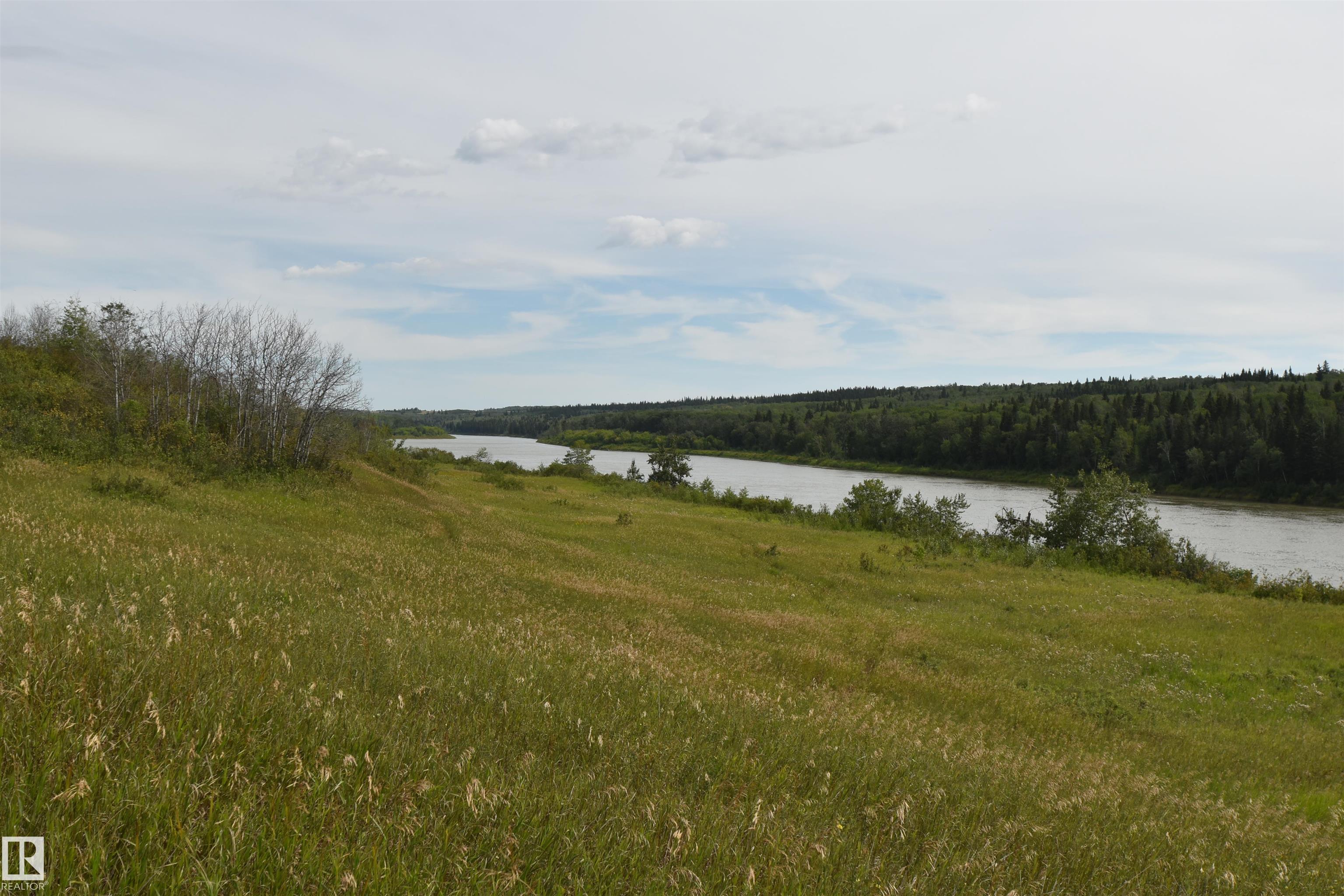  Vacant Lot/Land for Sale, MLS® # E4453879