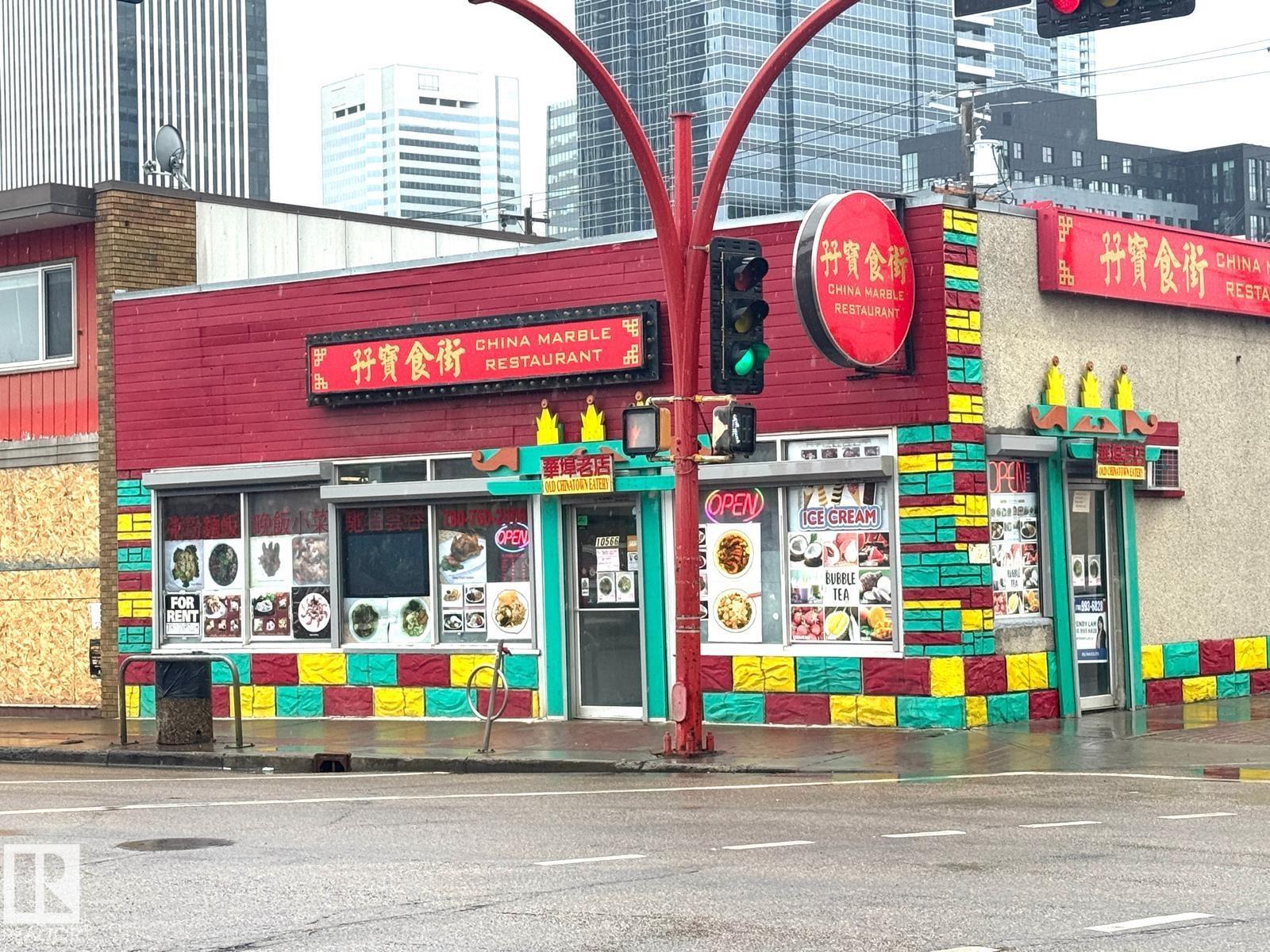  Business with Property for Sale, MLS® # E4454497