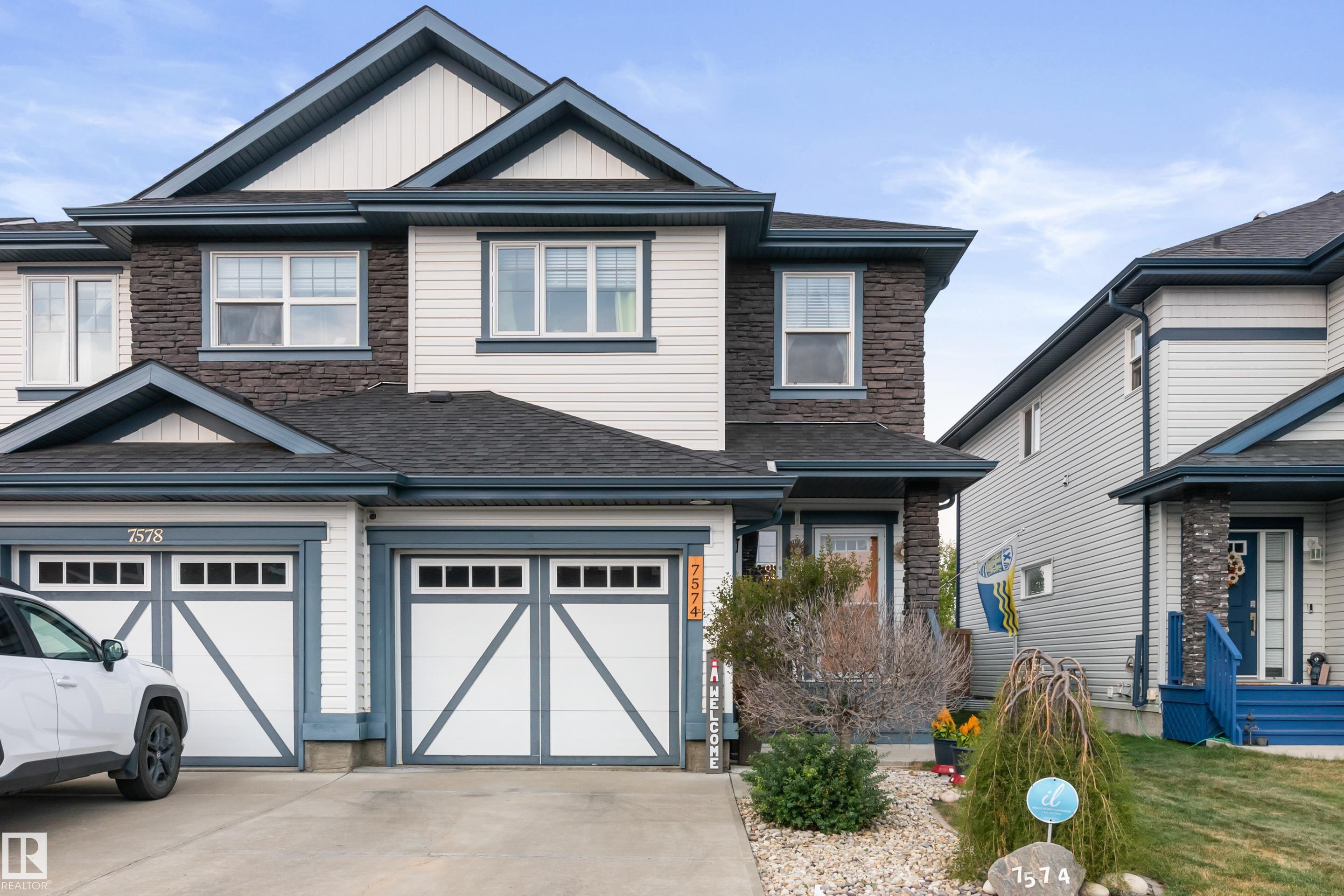 7574 Ellesmere Way, Sherwood Park, MLS® # E4458839