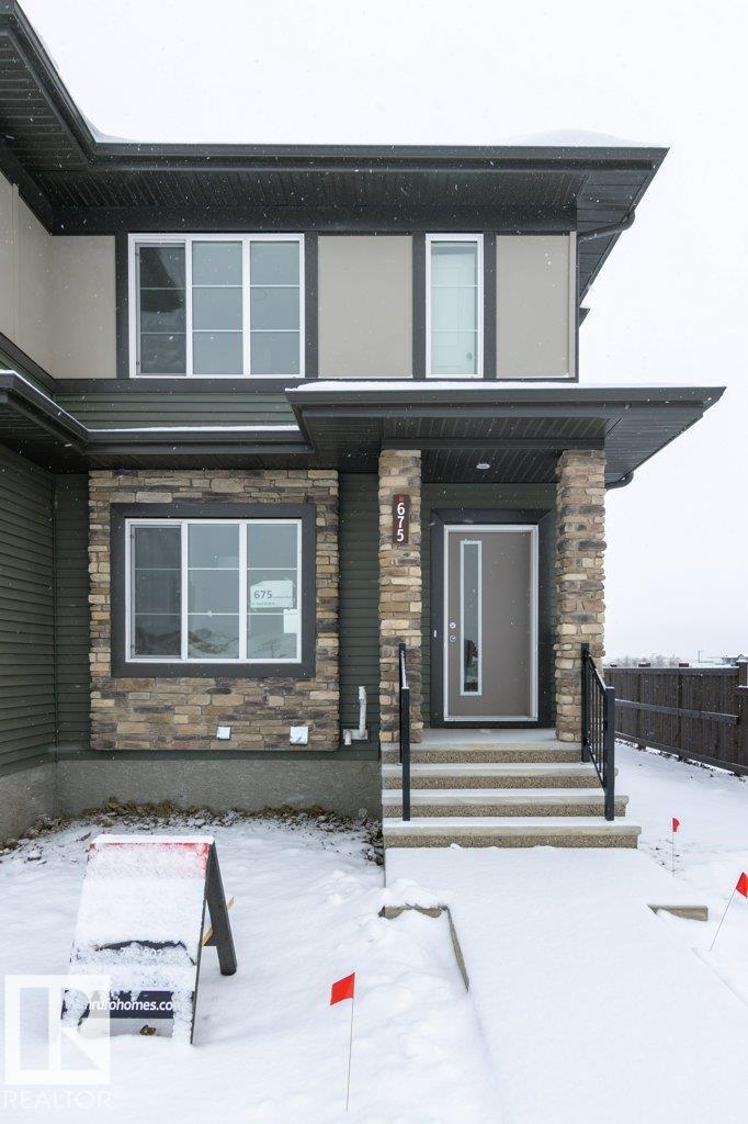 675 Cambrian Boulevard, Sherwood Park, MLS® # E4467681