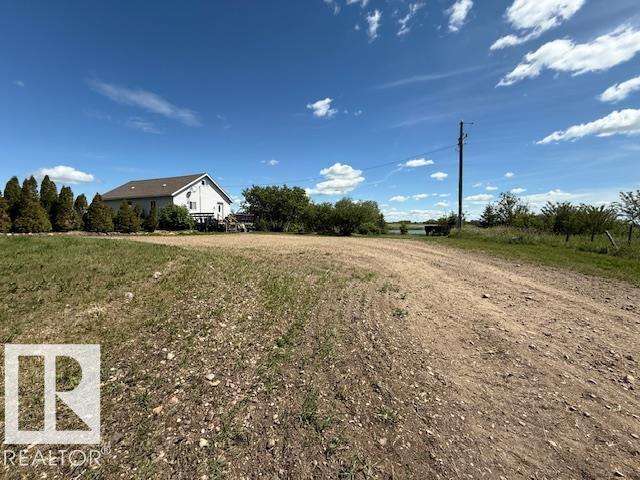 501043 Rr 23, Rural Vermilion River County, MLS® # E4469062