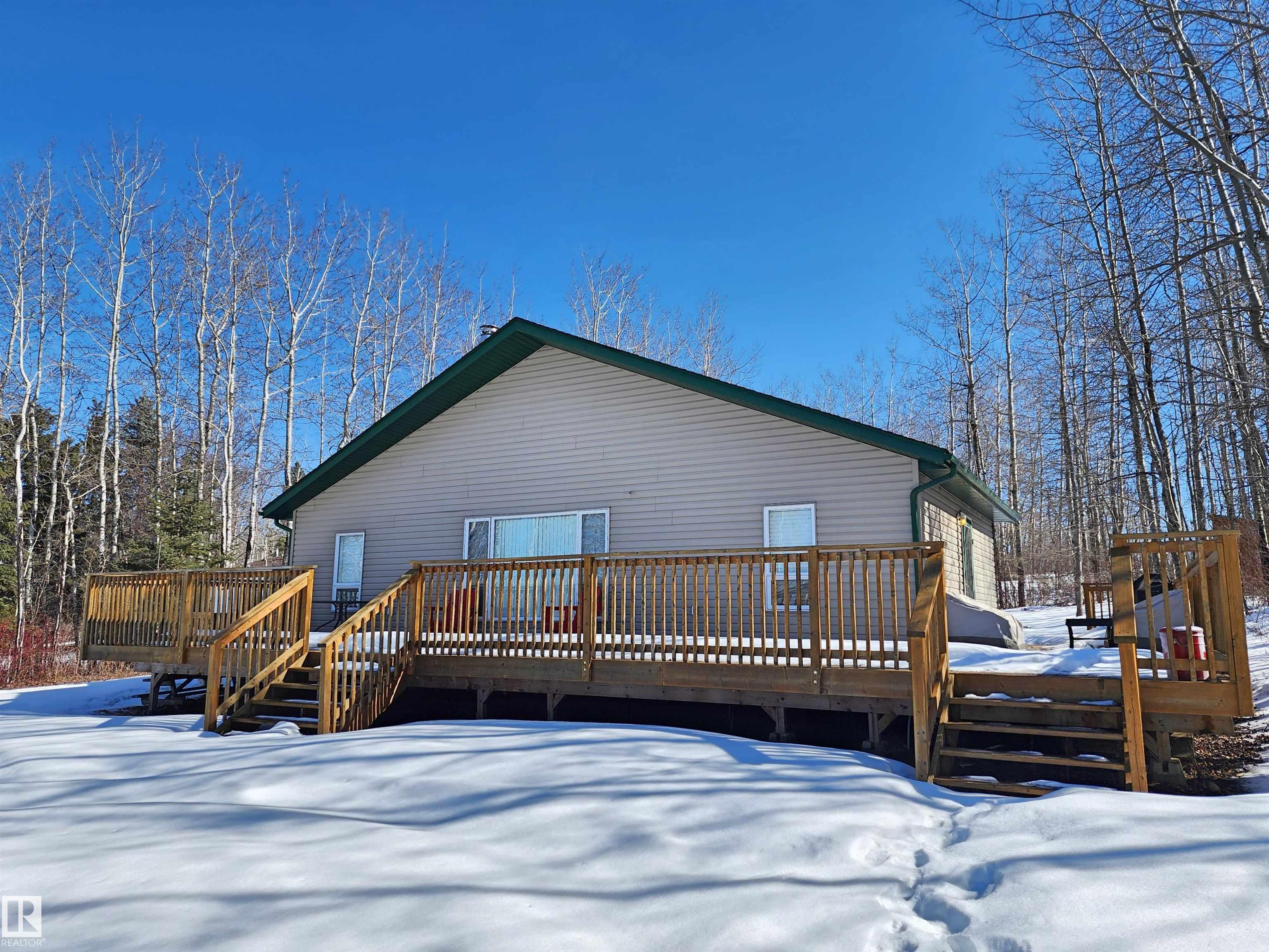 314, 60118 Secondary Highway 867, Rural St. Paul County, MLS® # E4477806