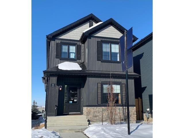 5 Clichy Close, St. Albert, MLS® # E4477874