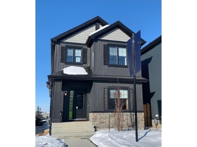 3 Clichy Close, St. Albert, MLS® # E4479764