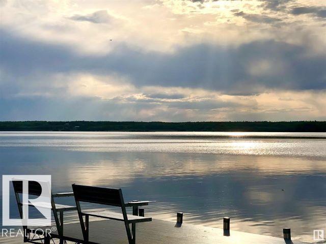  Vacant Lot/Land for Sale, MLS® # E4480823