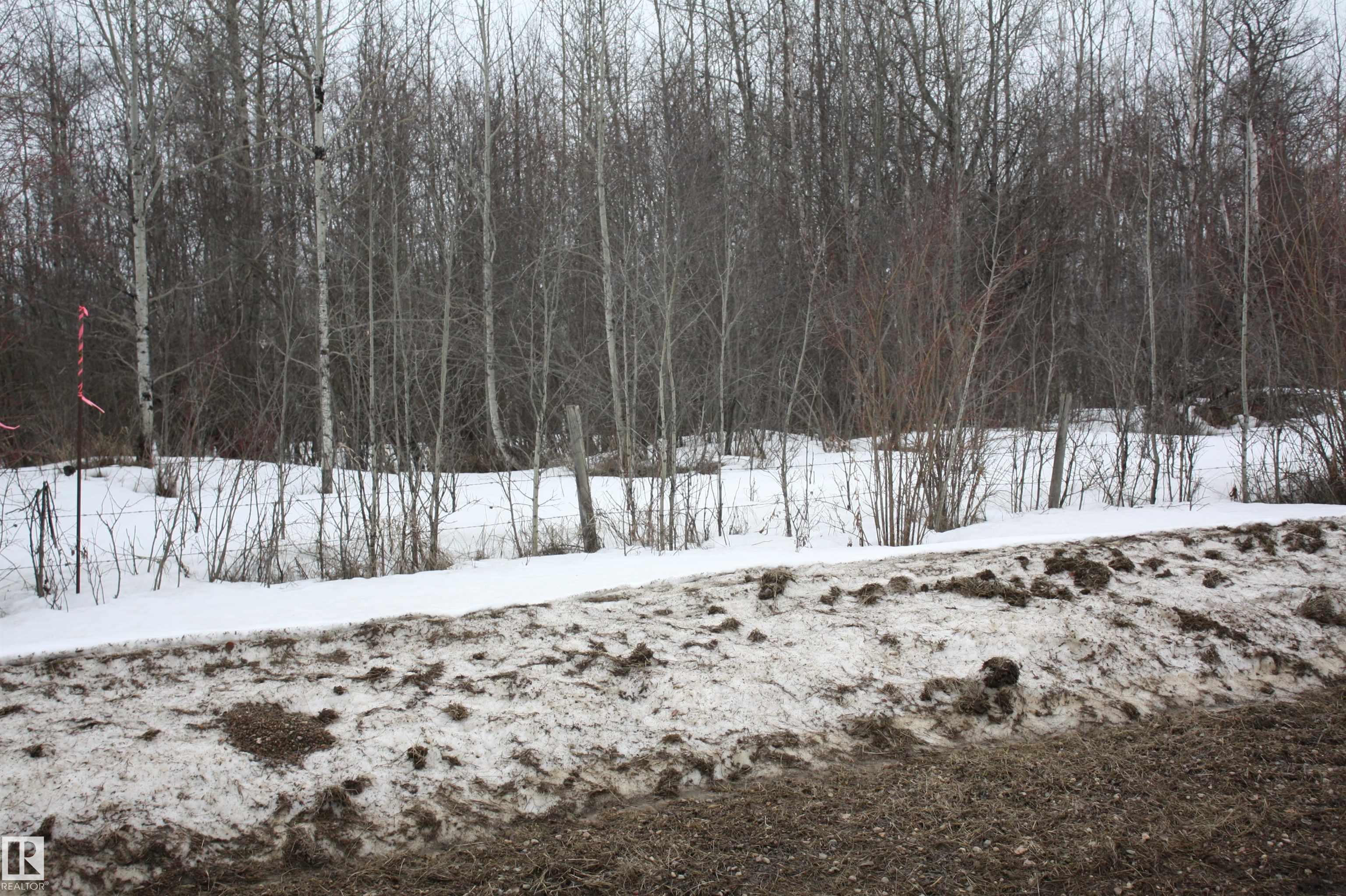 Vacant Lot/Land for Sale, MLS® # E4483198