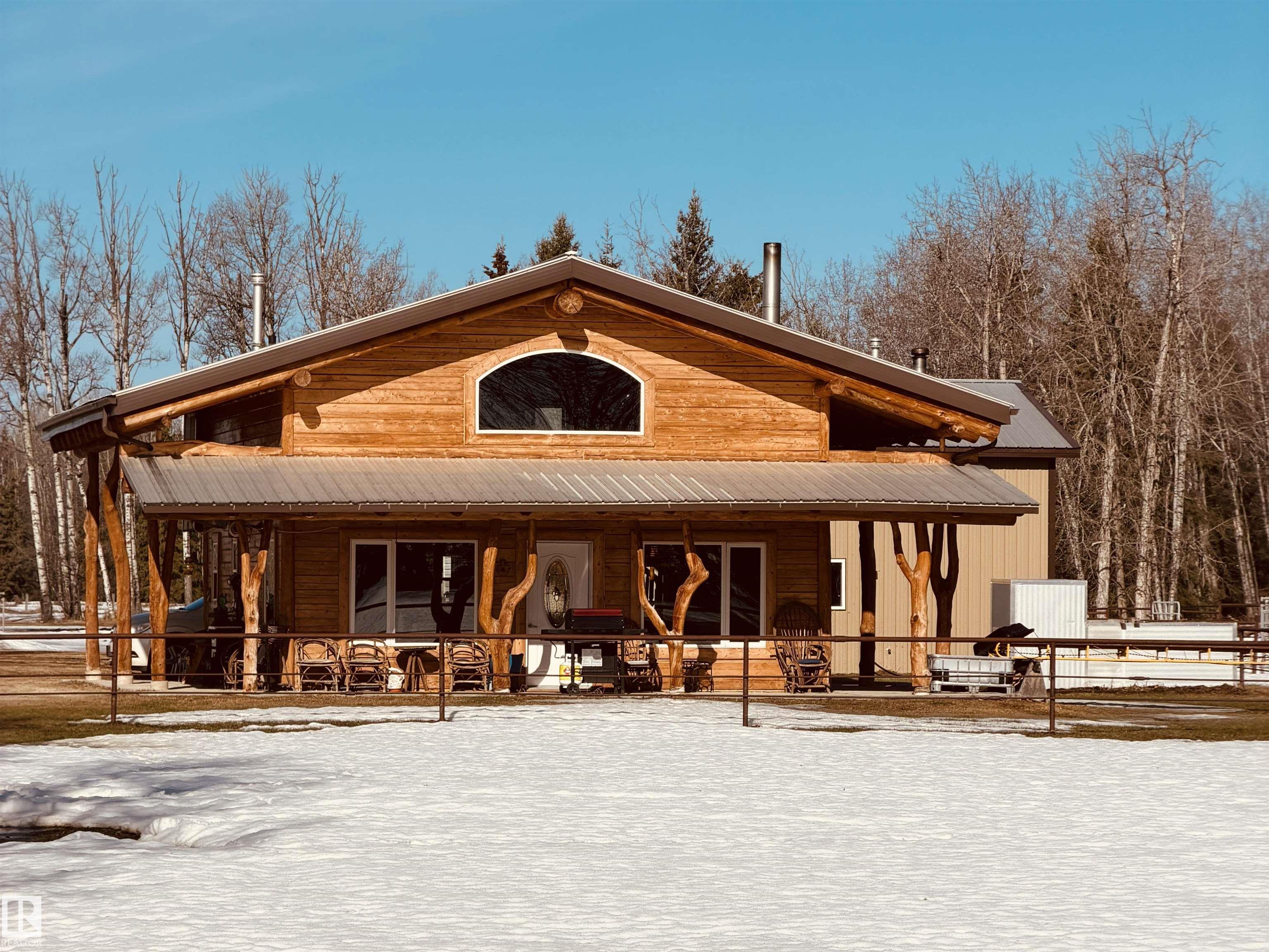 622036 Rge Rd 63, Rural Woodlands County, MLS® # E4483402