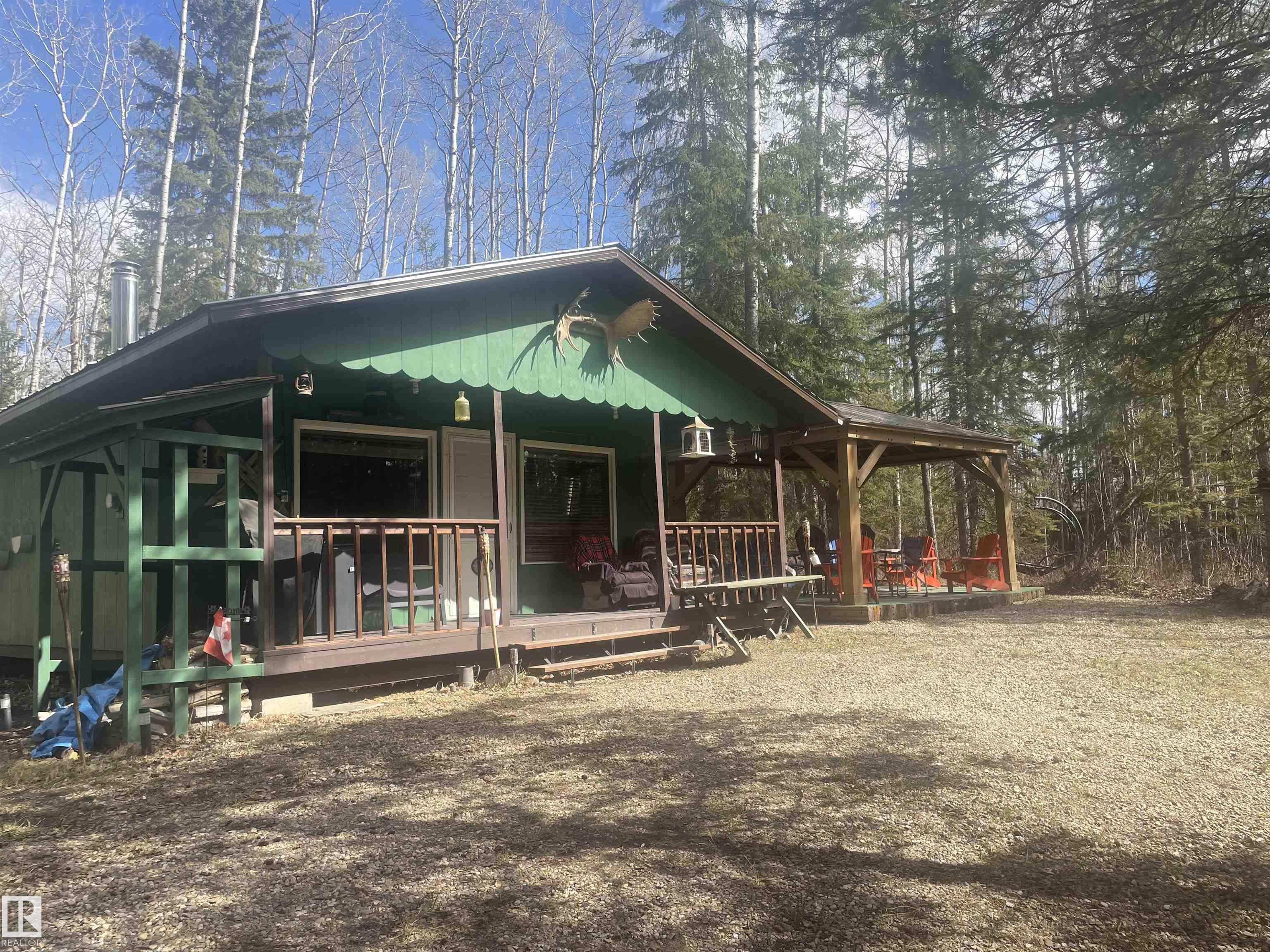 650031 Range Road 185, Rural Athabasca County, MLS® # E4484158