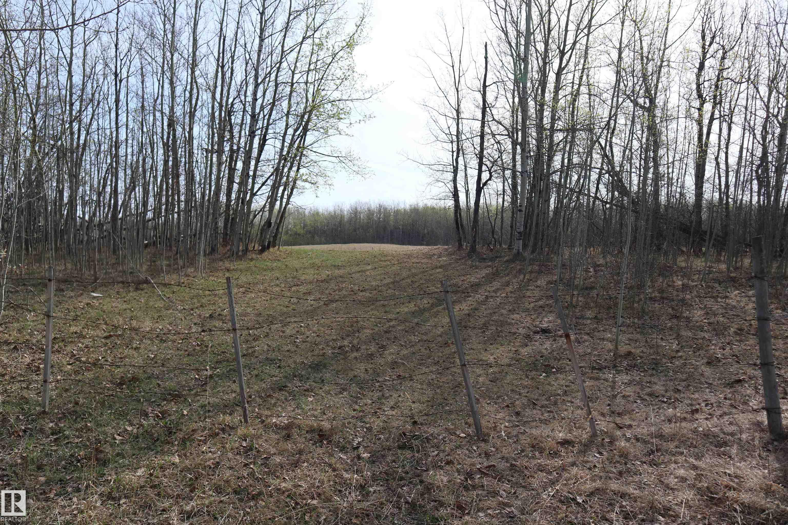  Vacant Lot/Land for Sale, MLS® # E4484199