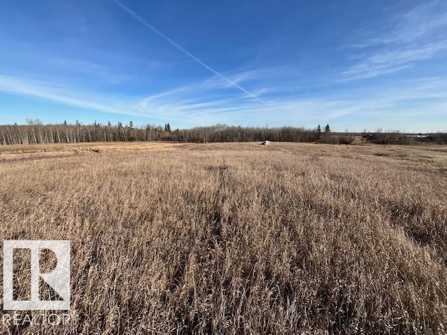  Vacant Lot/Land for Sale, MLS® # E4485758