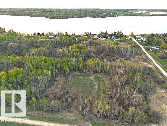  Vacant Lot/Land for Sale, MLS® # E4489251