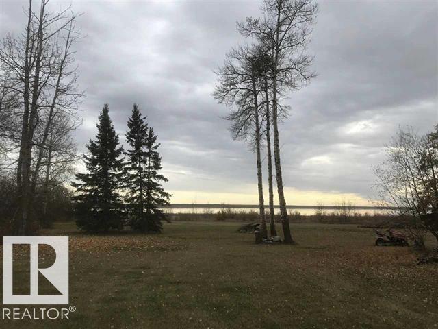  Vacant Lot/Land for Sale, MLS® # E4489349
