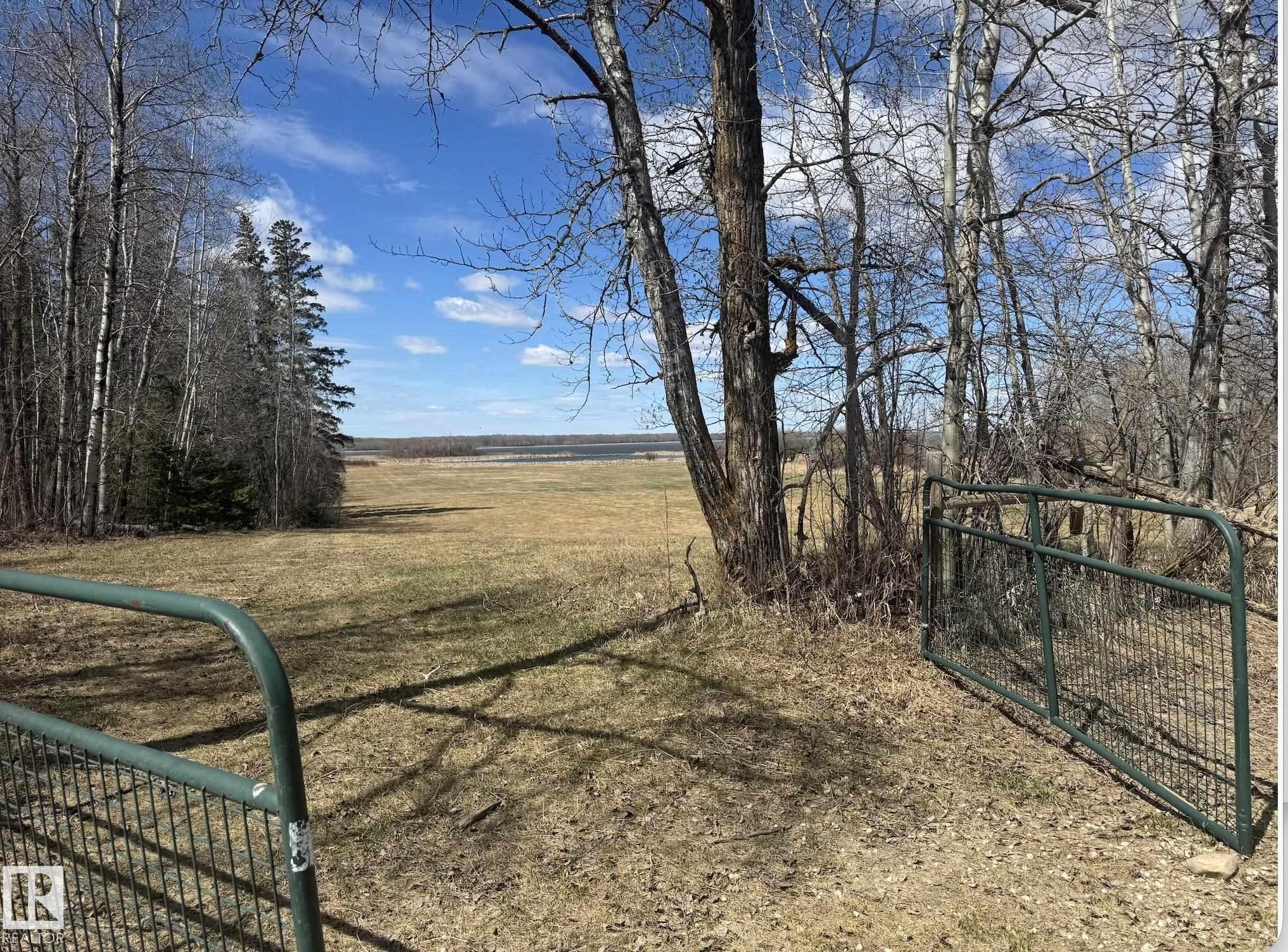  Vacant Lot/Land for Sale, MLS® # E4495004