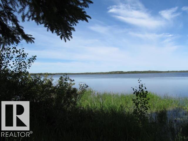  Vacant Lot/Land for Sale, MLS® # E4495943
